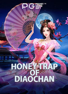 pg slot 66คา สิ โน true wallet ไม่มี ขั้น ต่ํา ทดลองเล่นง่ายๆ สนุกสุดๆ