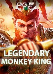 รีวิว pg slot 888 ทาง เข้า เล่นง่าย แตกดีไม่กลัวสูญเสีย